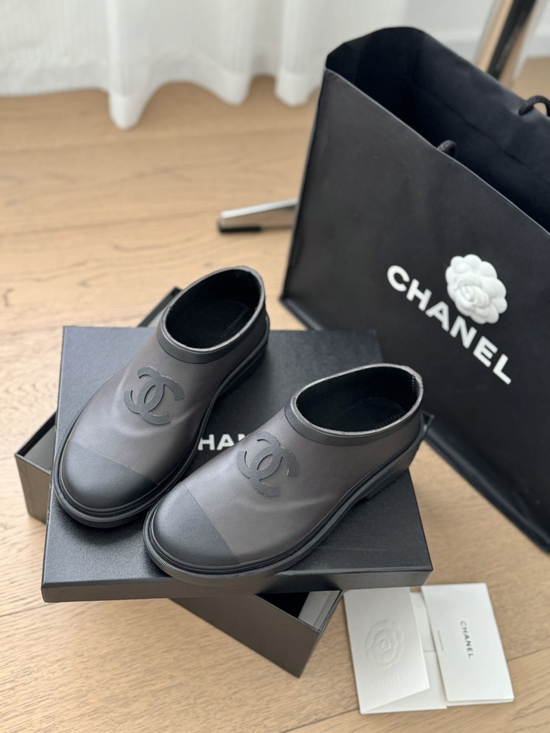 Chanel Boots